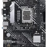 مادربرد ASUS PRIME B660-MK D4 با چیپست B660 و پشتیبانی DDR4 اورکلاک شده