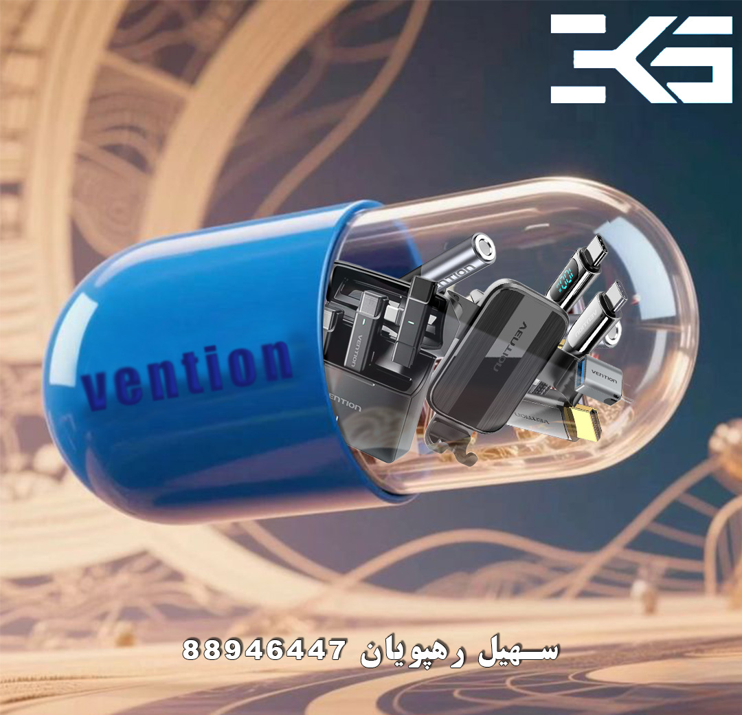 بنر محصولات جدید Vention در سایت لاجی‌لند