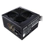 پاور کولر مستر  MWE 500 WHITE 230V-V2